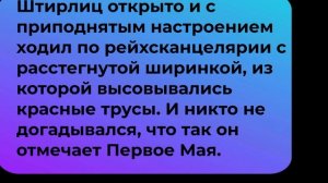 Анекдоты № 137 с озвучкой.