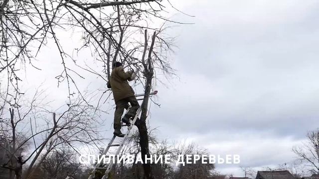 мастерская благоустройства "Уютный Дворик" смотреть онлайн