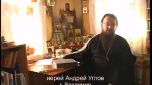 Почему Земля плоская? или православие головного мозга
