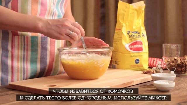Вафельные трубочки. Рецепт вафельных трубочек со сгущенкой. Как приготовить вафли [Patee. Рецепты]