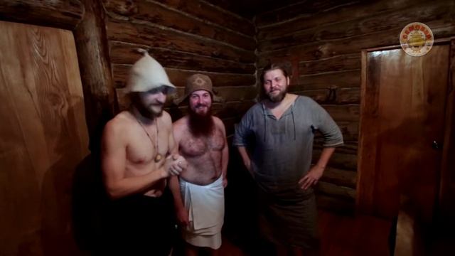 В баньку русскую да с САМОВАРОМ смотреть онлайн
