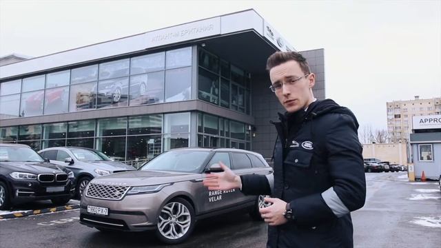 Range Rover Velar | Проекционный дисплей смотреть онлайн