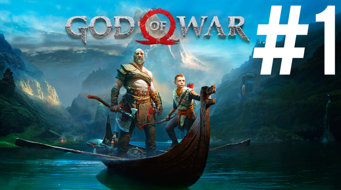 God Of War ПРОХОЖДЕНИЕ на ПК #1