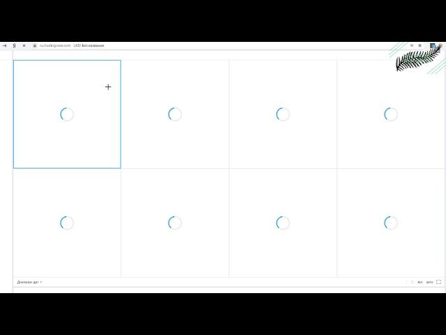 Аналитика ММВБ, Газпром, Лукойл, Сбербанк, ВТБ смотреть онлайн