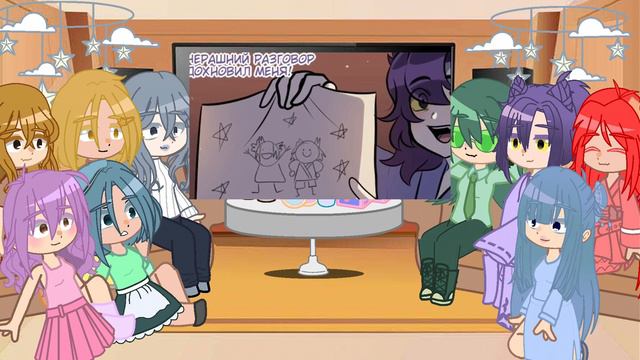 💜Реакция матерей Второго Поколения 13 карт на мини комикс "Юми"💜(ссылка видео оригенала в описании) смотреть онлайн