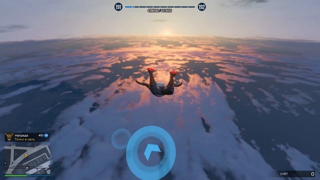 ОБНУЛЕНИЕ ПЕРСОНАЖЕЙ  СПИСАНИЕ ДЕНЕГ  GTA 5 Online