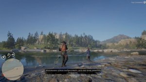 Red Dead Redemption 2 ловец душ человеческих. Испытания на золото