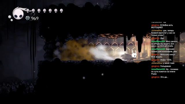 Ура, сюжет на чилле | Hollow Knight #13 смотреть онлайн