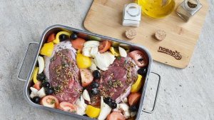 Индейка с овощами