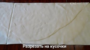 Самса супер рецепт/Новинка узбекский самса быстра и вкусна/рецепты самсы/вкусный ужин/узбекскаякухн