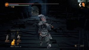 Dark Souls 3 самое сильное оружие из душ
