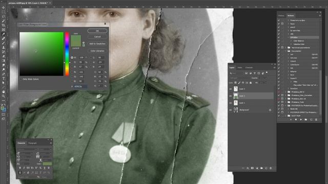 Колоризация (раскрашивание) старой черно-белой фотографии