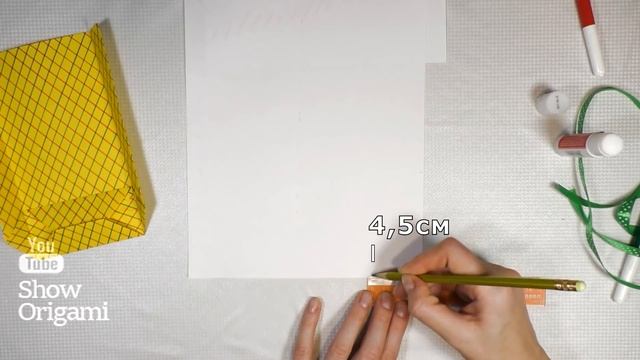 Как упаковать ? #подарок красиво | Подарочная упаковка своими руками | Бумажный пакет для подарка