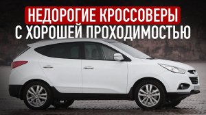 Авто рейтинги и гаджеты