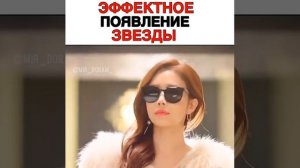 Новая 🎬дорама- Коснуться твоего сердца 🙈❤🥂