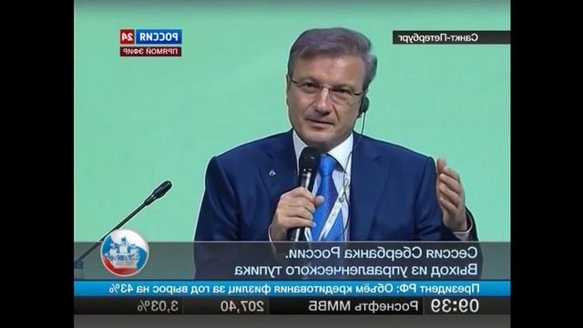 Cтадный инстинкт у людей