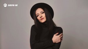 Темиркош, Марьяна - Нальчик-Владикавказ | Премьера трека 2022