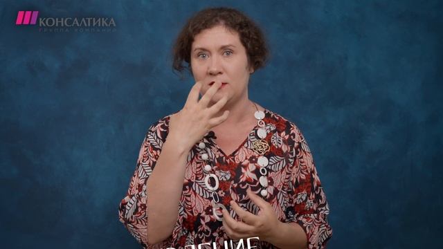 Профайлинг:  разница между удивлением и страхом  I Как узнать чувства по выражению лица I Профайлин