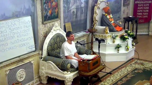 Шримад Бхагаватам, 4.29.53 Йогиндра дас (Омск 23-12-2018) смотреть онлайн