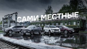 Тест-драйв Toyota Highlander, Kia Sorento Prime, Hyundai Santa Fe и Infiniti QX60