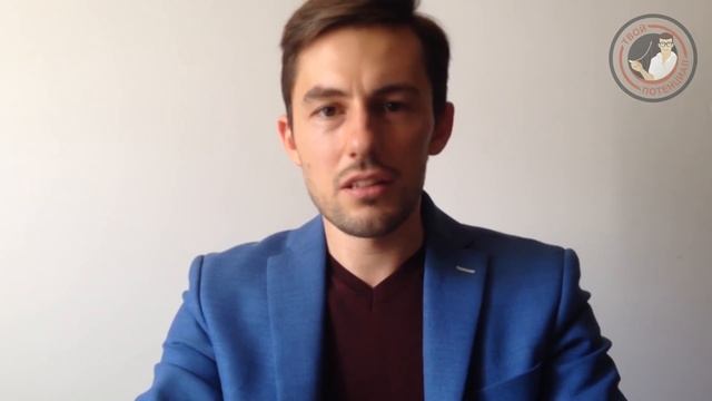 Подход к клиентам смотреть онлайн