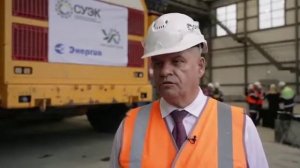 АРМ. УРГАЛ-УГОЛЬ!