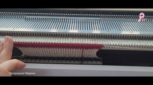 Смена нитей в полосатом полотне без отрыва