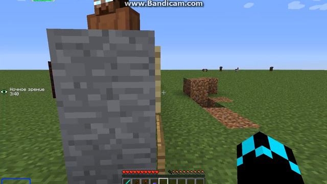 Вещи из клеша рояля в майнкрафте. смотреть онлайн