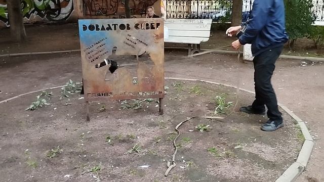 Сквер Довлатова Барьер ? ДеньД Сергей Довлатов ?Dogs Training Зоопсихолог ? Жил Был Кинолог ? смотреть онлайн