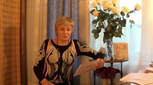 День рождения  Притча