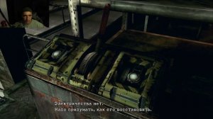 RESIDENT EVIL 5 босс огнемет Уроборос в деле #9