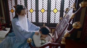 Дорама "Удушающая сладость, заиндевелый пепел" / "Ashes of Love"