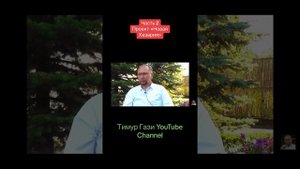 Про обозначенные группы евреев впервые.
События последних 7 лет. Просто и коротко о глобальном☝️?.