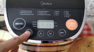 Хлебопечь Midea BM 220 Q3-SS серебристый (выбор программы)