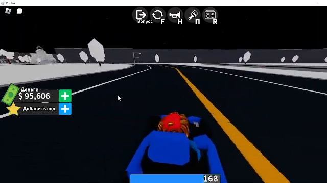 ИГРАЮ В РОБЛОКС С ДРУГОМ В Vehicle Tycoon (На русском) смотреть онлайн