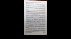 Выдел доли в натуре из земельного участка