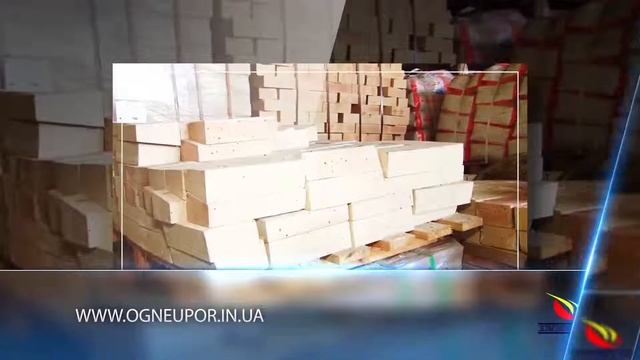 Инкрафт_Огнеупорная продукция смотреть онлайн