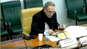Клаус Шваб Большая Перезагрузка