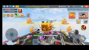 Как полностью пройти весь симулятор качка в блокмен го за 1 день? #blockmango #skyblock