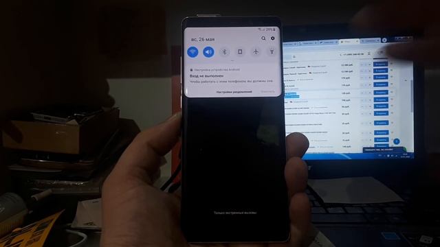 FRP! Samsung note 8 n950f. Сброс аккаунта гугл. Android 9. Без ПК. смотреть онлайн