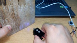 Лазерный модуль 1000 мВт