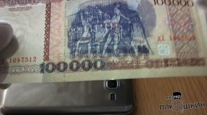 Покупки с аукциона: UNC-банкноты ?? Республики Беларусь + каталог монет и листы Оптима 1С