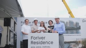 FORIVER RESIDENCE - премиальный проект INGRAD