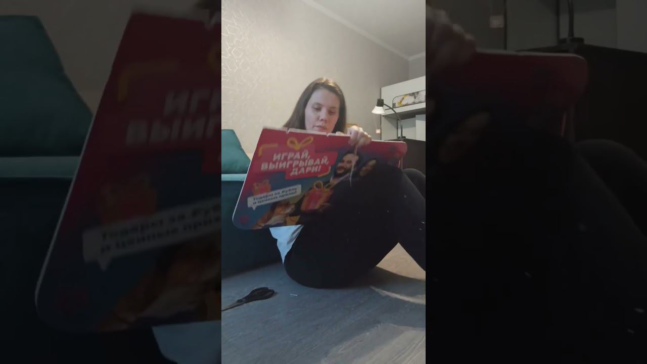 кто тоже жмот #вязаниекрючком #вязание #diy #амигуруми #вязаныеигрушки #мккрючком #amigurumi #хобби смотреть онлайн