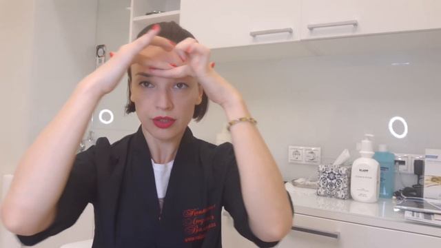 Как убрать межбровные морщины?