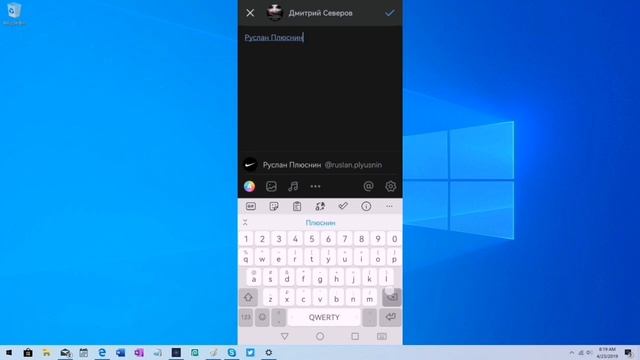 Как Сделать Ссылку Словом в Вк с Телефона в 2023 году смотреть онлайн
