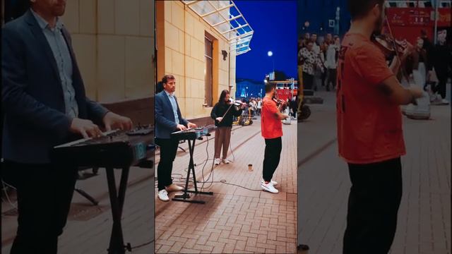 Moon Eclipse. Moon Quintet на Арбате д.1. Уличные музыканты. Москва, Старый Арбат. 2021