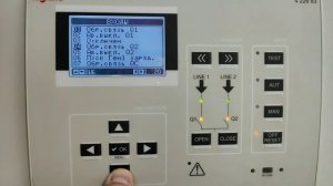 Контроллер автоматического ввода резерва Legrand