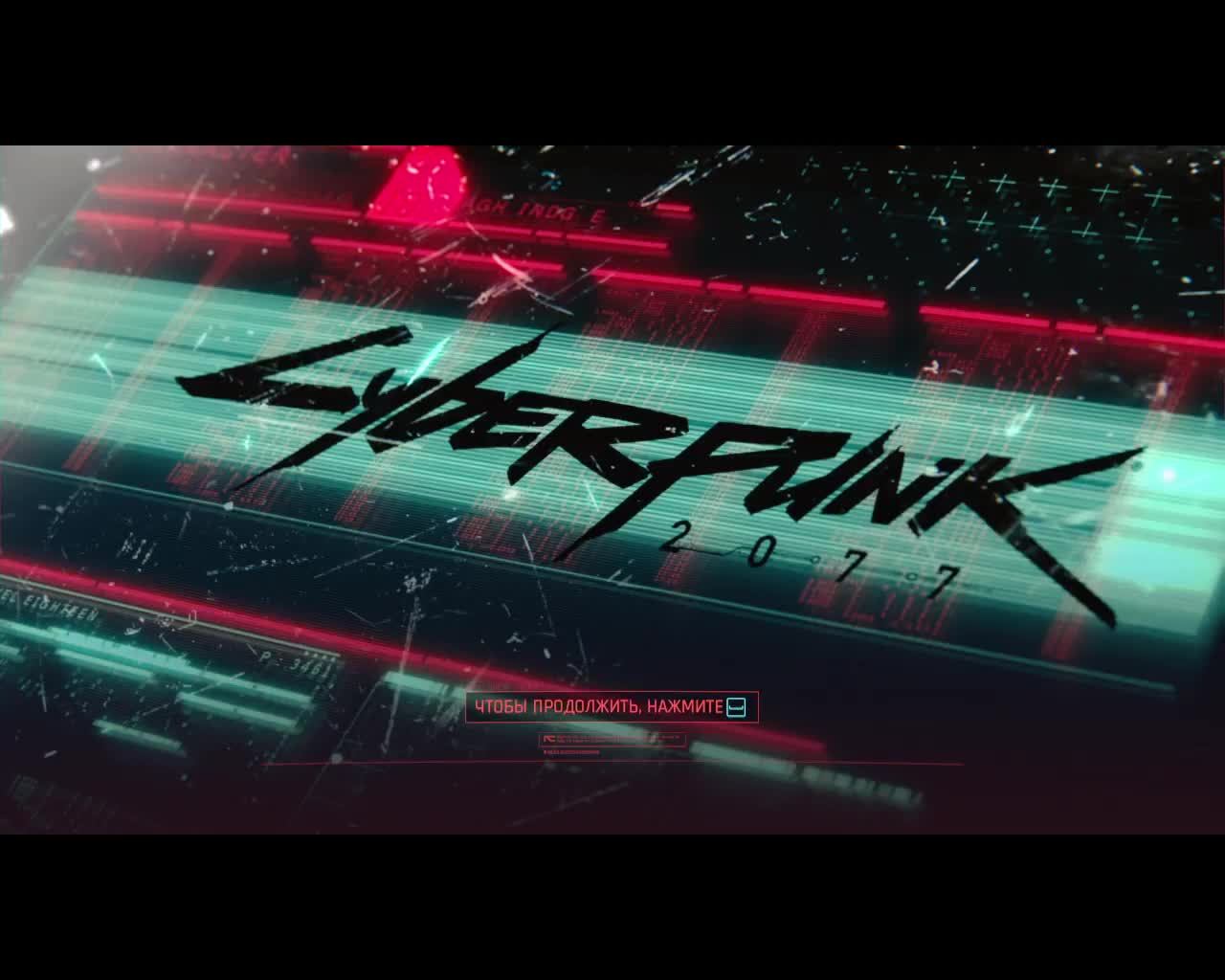 Киберпанк архивные диалоги. Майко Cyberpunk 2077. Макс так Cyberpunk 2077. Cyberpunk 2077. Главное меню киберпанк 2077.