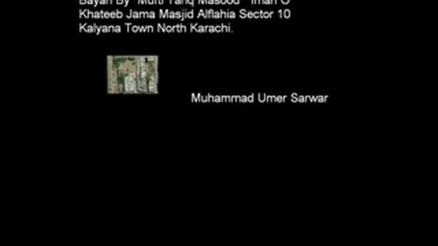 Mufti Tariq Masood Bayan 7 part 2 смотреть онлайн